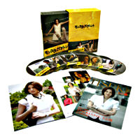 モンスターペアレントDVD-BOX