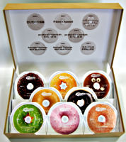 beポンキッキーズ40thアニバーサリーボックス