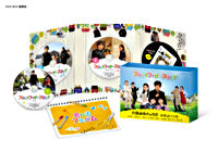 ステップファザー・ステップ DVD-BOX