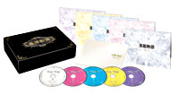 黒服物語 DVD-BOX
