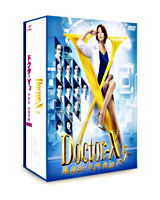 ドクターX ～外科医・大門未知子～5 DVD－BOX