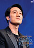 2019 SOJISUB EVENT Hello,JAPAN