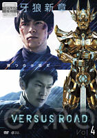 Garo Versus Road Dvd Box ポニーキャニオン Garo Versus Road Dvd Box ポニーキャニオン