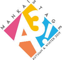 【初演特別限定盤】MANKAI STAGE『A3！』～AUTUMN＆WINTER2019～【DVD】