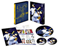 ダイヤのA actⅡ DVD Vol.2