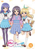 【DVD】TVアニメ「Re:ステージ! ドリームデイズ♪」第2巻