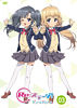 【DVD】TVアニメ「Re:ステージ! ドリームデイズ♪」第3巻