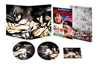 ケンガンアシュラ【3】