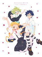 【初回限定版DVD】劇場アニメ「らくだい魔女 フウカと闇の魔女」