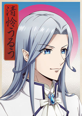 Fairy蘭丸~あなたの心お助けします~ 3