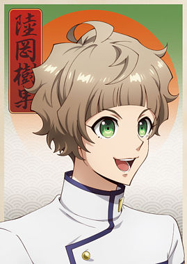 Fairy蘭丸~あなたの心お助けします~ 4