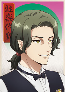 Fairy蘭丸~あなたの心お助けします~ 5