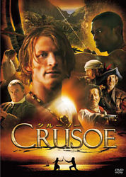 クルーソー Dvd Box ポニーキャニオン