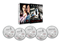 ナインルーム＜韓国放送版＞ DVD－BOXⅡ