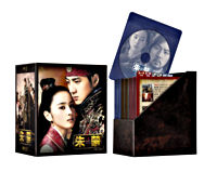 【期間限定生産】 朱蒙 コンプリート・スリムBOX