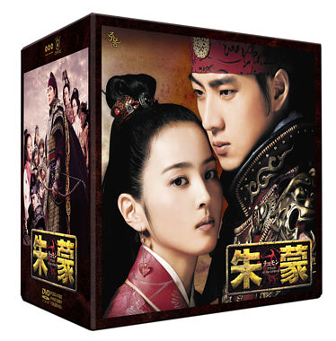 【期間限定生産】 朱蒙 コンプリート・スリムBOX