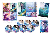 斗羅大陸~7つの光と武魂の謎~ DVD-BOX2
