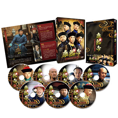 康熙帝~大河を統べる王~ DVD-BOX2