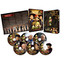 康熙帝~大河を統べる王~ DVD-BOX3