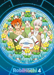 RobiHachi 4