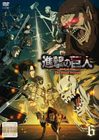 レンタル 進撃の巨人 The Final Season 4 ポニーキャニオン レンタル 進撃の巨人 The Final Season 4 ポニーキャニオン