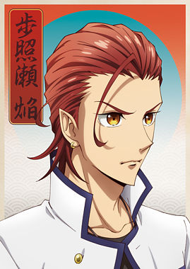 Fairy蘭丸~あなたの心お助けします~ 2