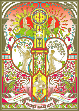 Rahmens Presents 『GOLDEN BALLS LIVE』 NAMIKIBASHI Satellite MIX