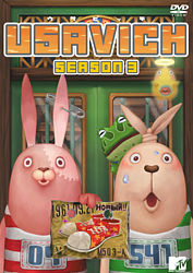 Usavich Season3 ウサビッチ シーズン3 ポニーキャニオン Usavich Season3 ウサビッチ シーズン3 ポニーキャニオン