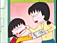 ちびまる子ちゃん全集1990「まるちゃん きょうだいげんかをする」の巻