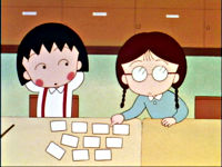 ちびまる子ちゃん全集1990「丸尾君 学級委員選挙いよいよ出馬」の巻