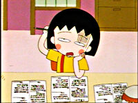 ちびまる子ちゃん全集1990「まるちゃん 南の島へ行く」の巻