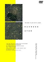 ラーメンズ第12回公演『ATOM』