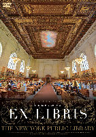 ニューヨーク公共図書館 エクス・リブリス