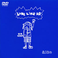 Love Like Pop