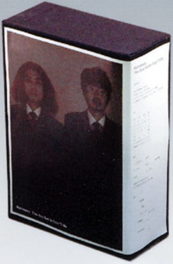 ラーメンズDVD BOX「椿」「鯨」「零の箱式」「雀」