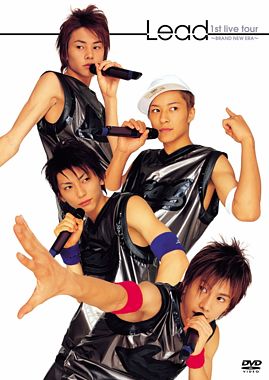 Lead 1st live tour~BRAND NEW ERA~