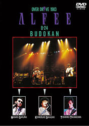 OVER DRIVE 1983 ALFEE 8.24 BUDOKAN