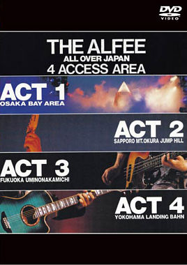 THE ALFEE ALL OVER JAPAN 4ACCESS AREA 1988