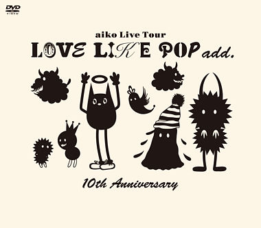 LOVE LIKE POP add. 10th anniversary