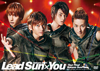 Lead Upturn 2011 ～Sun×You～