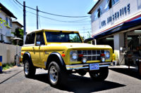 所さんのSNAKE MOTORS ~コブラ/ブロンコ 編~