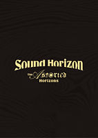 The Assorted Horizons(通常DVD盤)