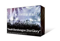 ’’Death Band Wagon 2(to) Glory’’TOUR FINAL@2014.06.26 Zepp DiverCity