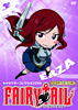 FAIRY TAIL キャラクターコレクション エルザ