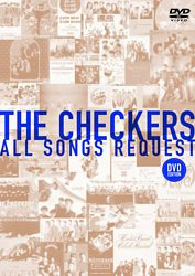 チェッカーズ All Songs Request Dvd Edition 廉価版 チェッカーズ ポニーキャニオン チェッカーズ All Songs Request Dvd Edition 廉価版 チェッカーズ ポニーキャニオン