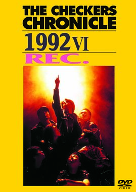THE CHECKERS CHRONICLE 1992 VI Rec．【廉価版】