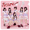 Ange☆Reve セカンドDVDシングル「Stare」