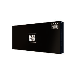 16 Bts Live 花様年華 On Stage Epilogue Japan Edition Dvd 豪華初回限定盤 Bts 防弾少年団 ポニーキャニオン 16 Bts Live 花様年華 On Stage Epilogue Japan Edition Dvd 豪華初回限定盤 Bts 防弾少年団 ポニーキャニオン