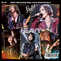 【通常盤】HEAVY POSITIVE ROCK FINAL LIVE AT NIPPON BUDOKAN