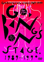 GO－BANG’S ON STAGE 1989‐1990